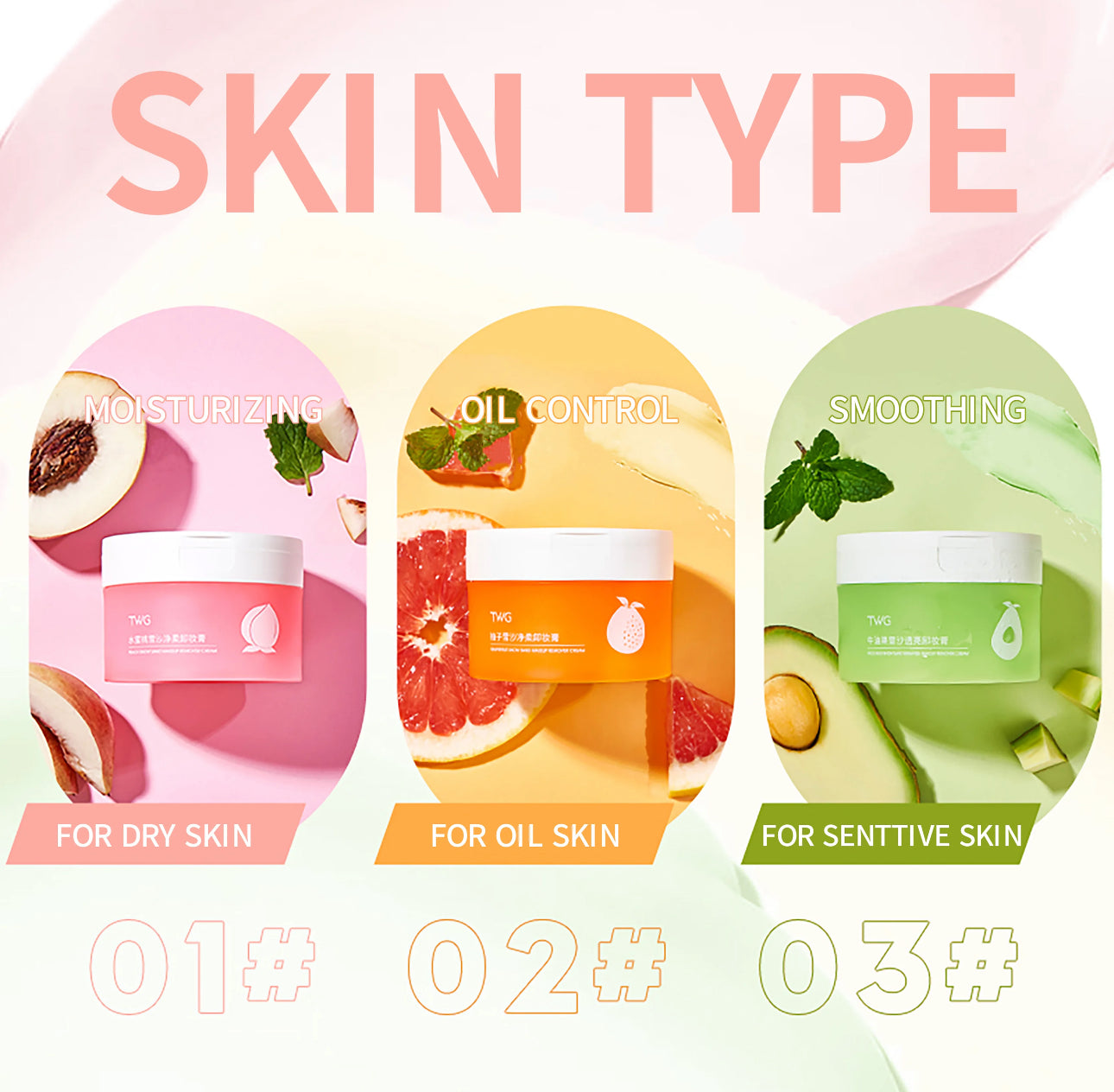 Baume démaquillante